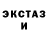 МЕТАДОН мёд Toby Seraph