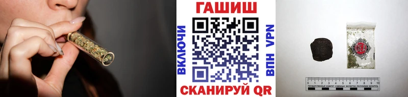 купить наркотик  Александров  ГАШИШ 40% ТГК 