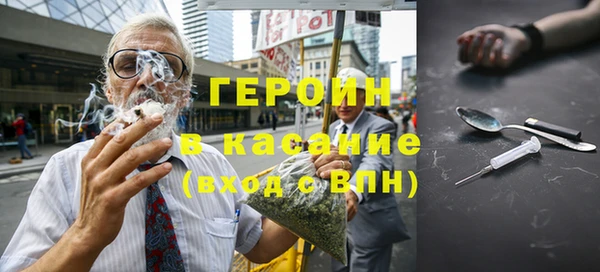 амф Переславль-Залесский