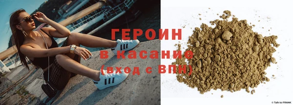 не бодяженный Абдулино