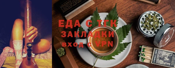 PSILOCYBIN Пересвет